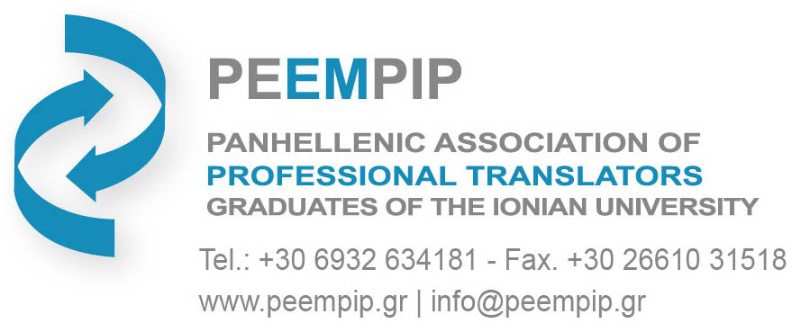PEEMPIP